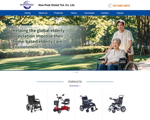 New Peak Global Trd. Co. Ltd.官網